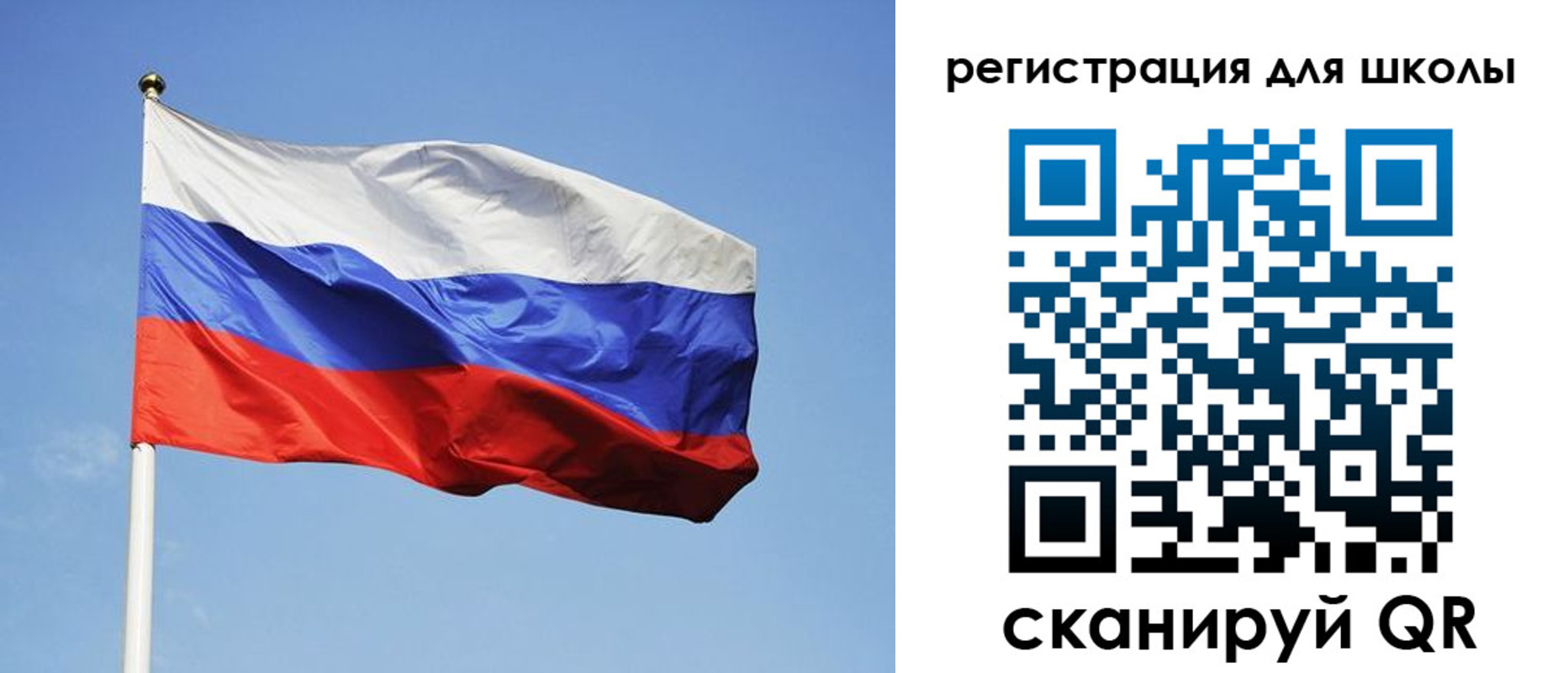 временная регистрация законно в Краснозаводске